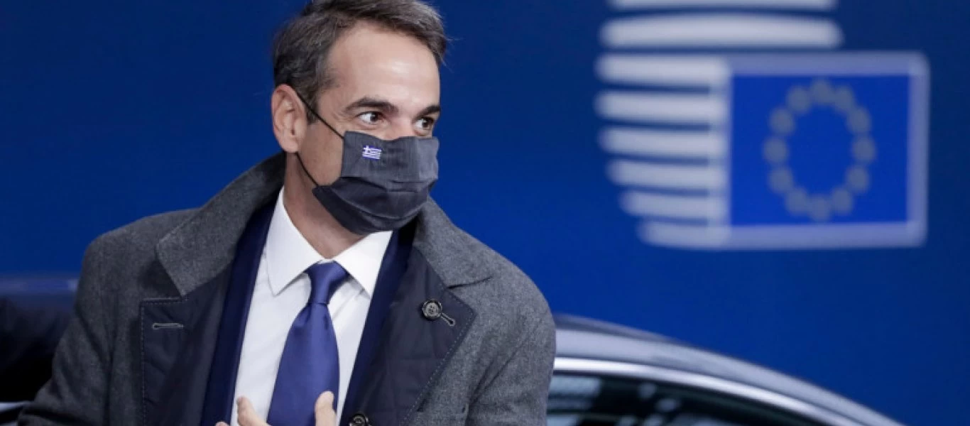 Στην πεντάδα των ηγετών με τις περισσότερες διμερής συναντήσεις ο Κ.Μητσοτάκης